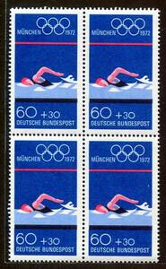 SS155◇西ドイツ　1972年　ミュンヘン五輪・水泳　4BK　1種　NH