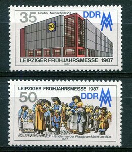 DDR-1◇東ドイツ　1987年　ライプツィッヒ博覧会　　2種完　NH