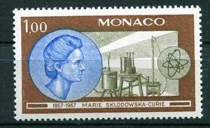 MO-1◇モナコ　1967年　 キューリー夫人　物理学者／ マリー・キューリー　1種完　未使用