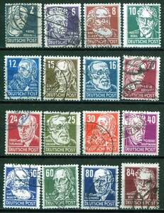 7075◇東ドイツ・ソビエト区　1948年　人物切手　16種完　済