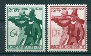 216*nachis Germany 1944 year ..2 kind .NH