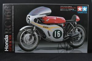 タミヤ 1/12オートバイシリーズ Honda RC166 GPレーサー