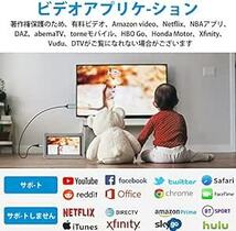 Idoove HDMIケーブル iPhone hdmi変換ケーブル2m Digital AV変換アダプタ iPhone/タブレット_画像2