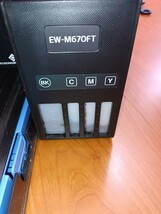 EW-M670FT　複合機　プリンター　写真　コピーインクジェット エコタンク搭載プリンター EW-M670FT (エプソン EPSON) 中古　ジャンク_画像5