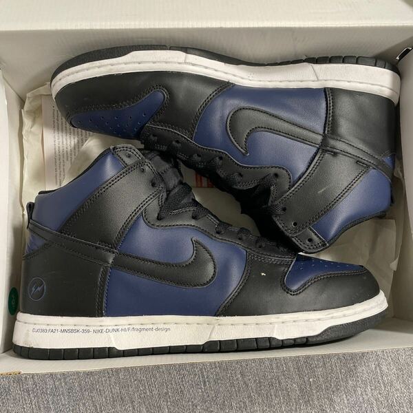 NIKE DUNK fragment ダンク　フラグメント　ジョーダン　JORDAN