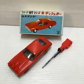 昭和レトロ　⑥フォードGT ダッシュカースター社製　1970年激レア品ミニカー