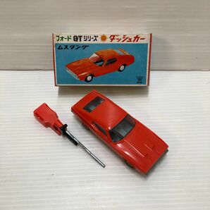 昭和レトロ　⑧フォードGT ダッシュカースター社製　1970年激レア品ミニカー