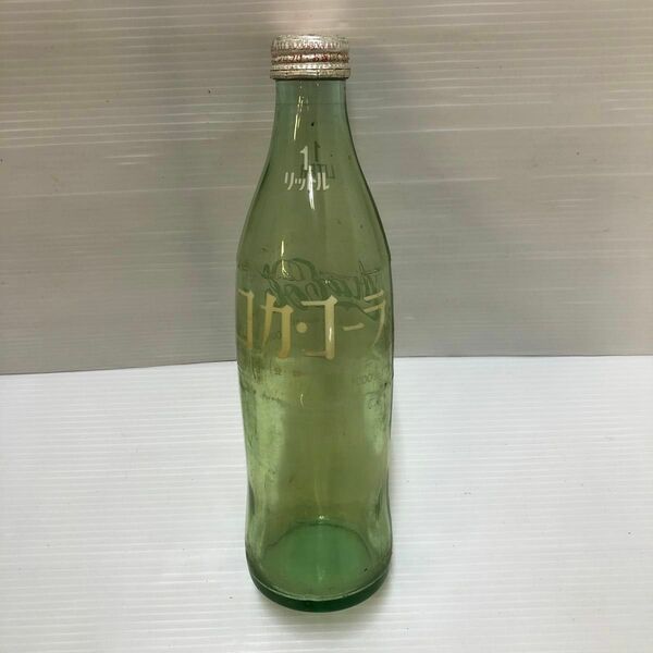 昭和レトロ　当時物　コカコーラ瓶　1リットル　CocaCola