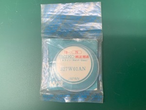 未使用品 SEIKO セイコー グランドセイコー キングセイコー 純正風防 トキライト 327W01AN 43999/ 5722-9990 5722-9991 (TS24012) 送料無料