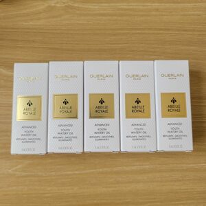 5本セット　ゲラン アベイユ ロイヤル アドバンスト　ウォータリー オイル GUERLAIN　美容液