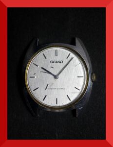 セイコー SEIKO 23石 手巻き 2針 1976年製 8123-7080 男性用 メンズ 腕時計 x834 稼働品