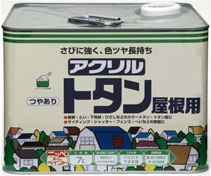 ニッペホームプロダクツ　油性アクリルトタン屋根用　7L　ビクトリアンレッド　アウトレット品