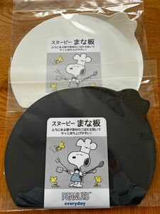 日本製　スヌーピー まな板　キャンプ　バーベキュー　SNOOPY カッティングボード　台所用品