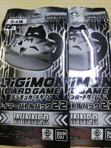 プロモ2個 winner テイマーバトルパック22 ウィナー 収録:ワニャモン ミノモン エキサモン デジモンリベレイター デジモンカードゲーム