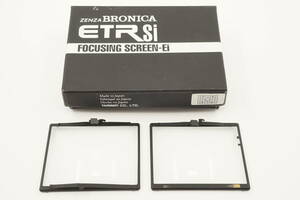 b-1●売り切り●ZENZA BRONICA ETR S Si用●フォーカシング スクリーン●Ei マット●E マイクロ スプリット●ゼンザ ブロニカ●