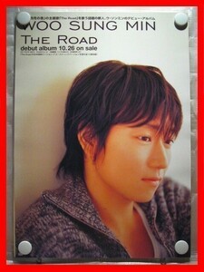 ウ・ソンミン（Woo Sung Min）/THE ROAD【未使用品】B2告知ポスター(非売品)★送料＆筒代無料★