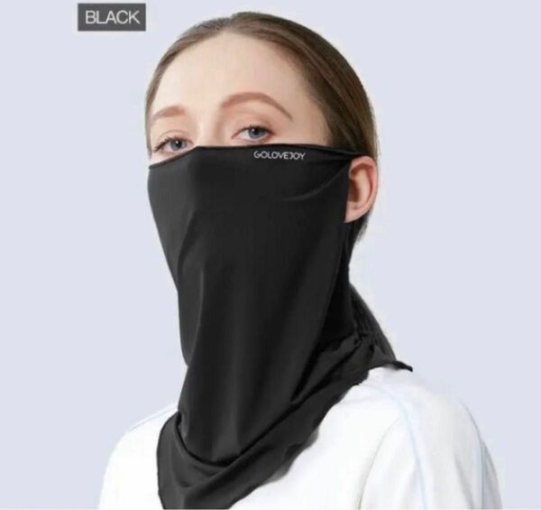ブラック フェイスカバー UVカットマスク 日焼け対策 ランニングマスク
