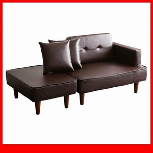  sofa * Vintage compact couch sofa 2 seater . love sofa / imitation leather PVC leather pocket coil / safe made in Japan final product / dark brown /a1