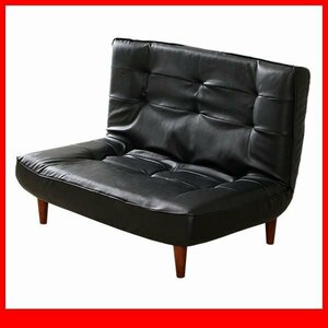  sofa * high back sofa 2 seater ./ low sofa "zaisu" seat also /PVC leather pocket coil reclining made in Japan final product / black / special price limitation /a1