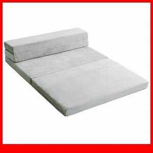  sofa mattress * new goods /4Way folding height repulsion sofa mattress semi-double / low sofa ~ pillow attaching mattress ./ safe made in Japan / gray /a4