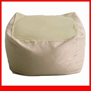  подушка * модный . симпатичный Cube type бисер подушка L размер / сделано в Японии ... покрытие ткань / диван стул табурет / бежевый /a1