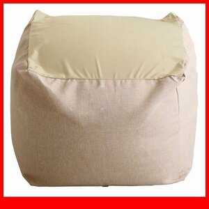  подушка * стильный Cube type бисер подушка M размер / сделано в Японии ... покрытие ткань / диван стул / бежевый /a1