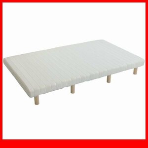  bed * mattress bed with legs / semi-double height repulsion urethane roll mattress duckboard structure natural tree legs / white /a4