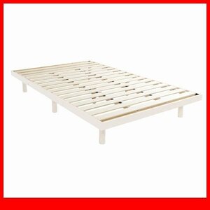  rack base bad *3 -step height adjustment with legs rack base bad / semi-double / Northern Europe production pine material low ho rumarutehido strong easy assembly / white woshu/a4