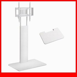  television stand * wall .. tv stand high swing type exclusive use shelves set /32~55 -inch / space-saving height adjustment possible / white /a4