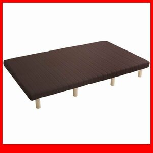  bed * mattress bed with legs / semi-double height repulsion urethane roll mattress duckboard structure natural tree legs / Brown /a1