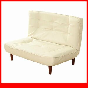 sofa * high back sofa 2 seater ./ low sofa "zaisu" seat also /PVC leather pocket coil reclining made in Japan final product / ivory / special price /a3