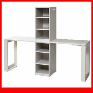  desk * compact desk series rack type 2 pcs. set twin desk / study desk office work desk child ~ adult till / storage rack / white /a3