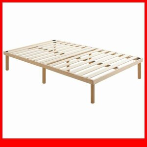  bed * new goods / pine material height 2 -step adjustment with legs rack base bad semi-double / ventilation durability strong low ho rumarutehido/ natural /a3