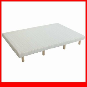  bed * mattress bed with legs / double height repulsion urethane roll mattress duckboard structure natural tree legs / white /a4