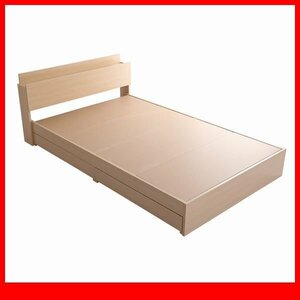  bed *. shelves outlet attaching chest bed frame only semi-double / adult lovely interior / drawer 2 cup / wood grain / oak /a2