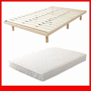  rack base bad * pocket coil with mattress 3 -step height adjustment with legs rack base bad / semi-double / outlet attaching Northern Europe pine material / natural /a3