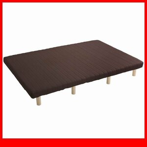  bed * mattress bed with legs / double height repulsion urethane roll mattress duckboard structure natural tree legs / Brown /a1