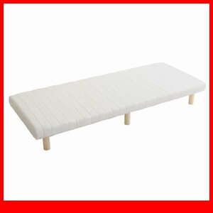  bed * mattress bed with legs / semi single height repulsion urethane roll mattress duckboard structure natural tree legs / white /a4