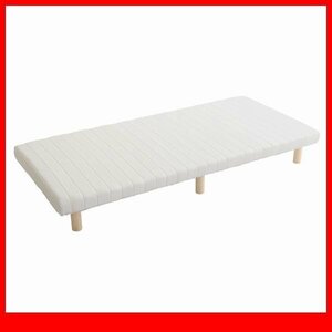  bed * mattress bed with legs / single height repulsion urethane roll mattress duckboard structure natural tree legs / white /a4