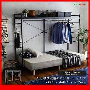  shelves shelf * new goods / enough storage. hanger shelf / bed sofa. on . storage ./ black white /zz