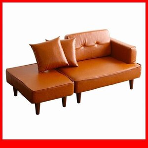  sofa * Vintage compact couch sofa 2 seater . love sofa / synthetic leather PVC leather pocket coil / safe made in Japan final product / Brown /a1