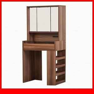  dresser * three surface mirror dresser high type / desk three surface mirror + desk high type / width 60cm glass tabletop moveable shelves storage rack outlet attaching / Brown /a1