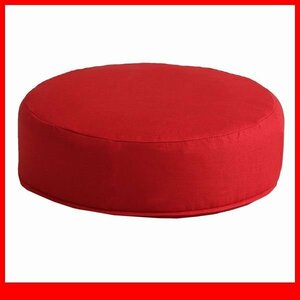  подушка * покрытие кольцо низкая упругость подушка 1 шт подушка для сидения / стирка возможный наволочка круглый / простой мир .../ толщина 16cm/ сделано в Японии / красный /a8