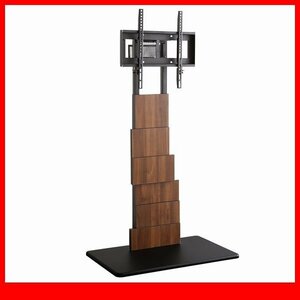  television stand * art work. like design tv stand / high height adjustment possible / wide swing yawing /32~55 -inch / walnut /a3