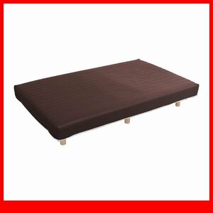  bed * mattress bed with legs / pocket coil / semi-double / roll packing . taking in easy / duckboard structure / sofa ./ tea Brown / special price limitation super-discount /a1