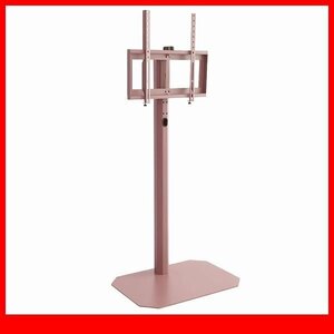  television stand * new goods / beautiful form. star anise wall .. tv stand high type /32~65 -inch / corner correspondence swing yawing function / pink /a3