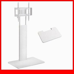  television stand * wall .. tv stand high fixation type exclusive use shelves set /32~60 -inch / space-saving height adjustment possible / white / special price /a4