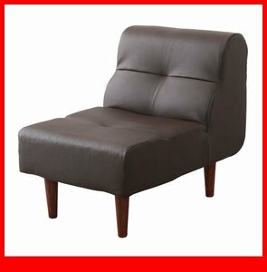  sofa * new goods / living dining single sofa wide width /PVC leather imitation leather pocket coil high type low type / made in Japan / Brown /a3