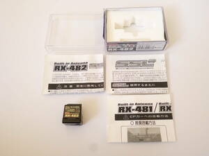 ■サンワ⑦★ 結構美品！[ RX-482 ] 2.4GHz受信機のみ ★M17, M12S, M12, MT-44, MT-4S, MT-4, MT-S, EXZES ZZ 等に■