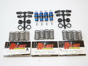 # Yocomo ⑥* use little. beautiful goods![ aluminium oil dumper ] springs (RC-ART made :3 kind ) in set *BD. drift package ( drift package ) and so on #